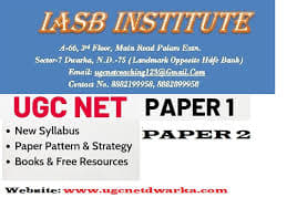 IASB Gallery photo 1